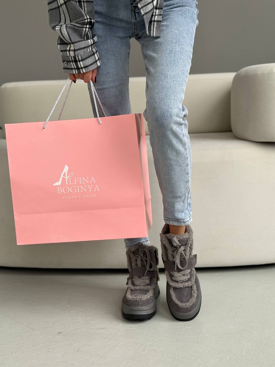 Ботинки зимние "Мэг"